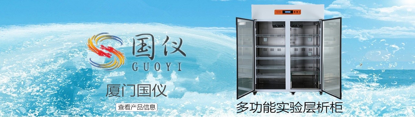 幻燈片4